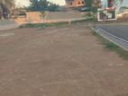 Valuable Land for sale in Nawala