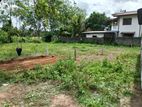 Valuable Land for Sale in Near the Gelanigama Highway Entrance