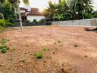 Valuable Land For Sale in Negombo