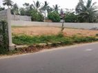 Valuable Land for Sale in Negombo