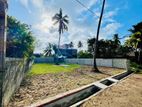 Valuable Land For Sale in Negombo