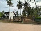 Valuable Land for Sale in Negombo