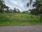Valuable Land For Sale in Negombo