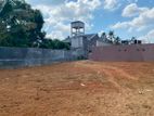 Valuable Land for Sale in Negombo