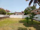 Valuable Land for Sale in Negombo