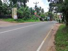 valuable land for sale in new Kandy road weliweriya