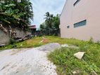 Valuable Land for Sale in Nugegoda