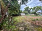 Valuable Land for Sale in Nugegoda