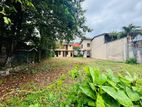 Valuable Land for Sale in Nugegoda