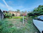 Valuable Land for Sale in Nugegoda