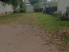 Valuable Land for Sale in Nugegoda