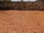 Valuable Land for Sale in Nugegoda Wijerama Junction