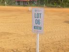 Valuable Land for Sale in Padukka Town