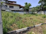 Valuable Land for Sale in Panadura