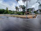 Valuable Land for sale in Pannipitiya