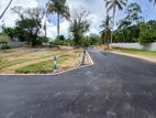 Valuable Land for Sale in Pannipitiya Near the Town