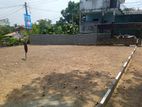 valuable land for sale in pannipitiya,arawwala H37