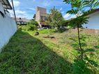 Valuable Land for Sale in Piliyandala