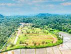 Valuable Land For Sale in Piliyandala Kahathuduwa