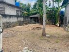 Valuable Land for Sale in Polgasowita