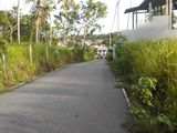 Valuable Land for Sale in Raddoluwa