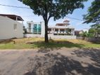 Valuable Land for Sale in Rajagiriya