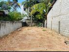 Valuable Land for Sale in Rathmalana