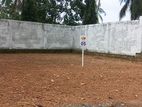 Valuable Land for Sale in Rathmaldeniya Road Kottawa