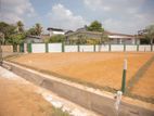 Valuable Land For Sale In Ratmalana