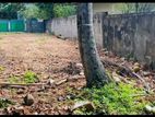 Valuable Land for sale in Ratmalana