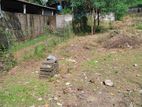 Valuable Land for Sale in Seeduwa