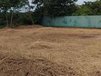 Valuable Land for Sale in Seeduwa