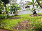 Valuable Land for Sale in Sri Saranankara Road Dehiwala