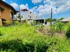 Valuable Land for Sale in Thalawathugoda