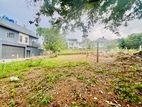 Valuable Land for Sale in Thalawathugoda