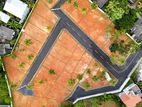 Valuable Land For Sale In Thalawathugoda Hokandara