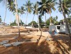 Valuable Land For Sale in Vidyala Junction Hokandara