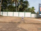Valuable Land for Sale in Vidyala Junction Hokandara R02