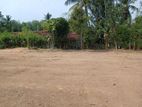 Valuable Land for Sale in Wathuragama