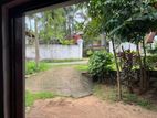 valuable Land for sale in Welisara