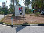 Valuable land for Sale in Yakkala City Walking Distance to Kandy Road