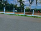 Valuable Land for sale in Yakkala