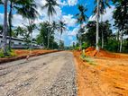 Valuable Land for Sale in Yakkala