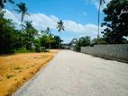 Valuable land for sale in Yakkala Gampaha