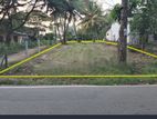 Valuable Land for Sale in Yanthampalawa, Kurunegala