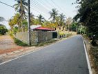 Valuable land for sale just 1.8km from Nittambuwa town