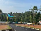 Valuable land for sale Kadawatha
