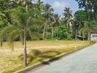 Valuable Land for sale Kaduwela