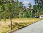 Valuable Land for sale Kaduwela Malwana