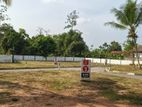 Valuable Land for Sale Kahathuduwa